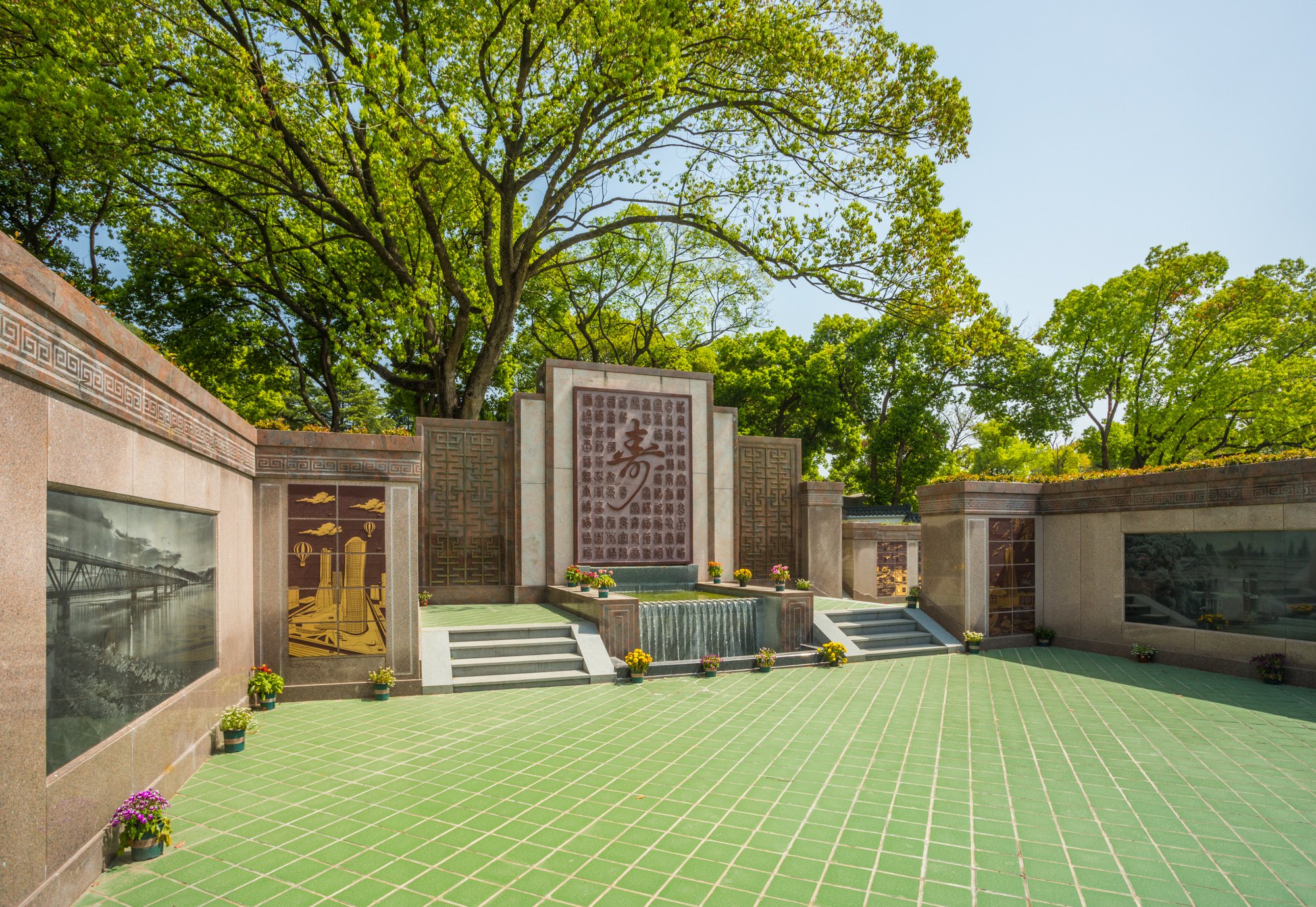 美高梅集团4688am(唯一)有限公司官网