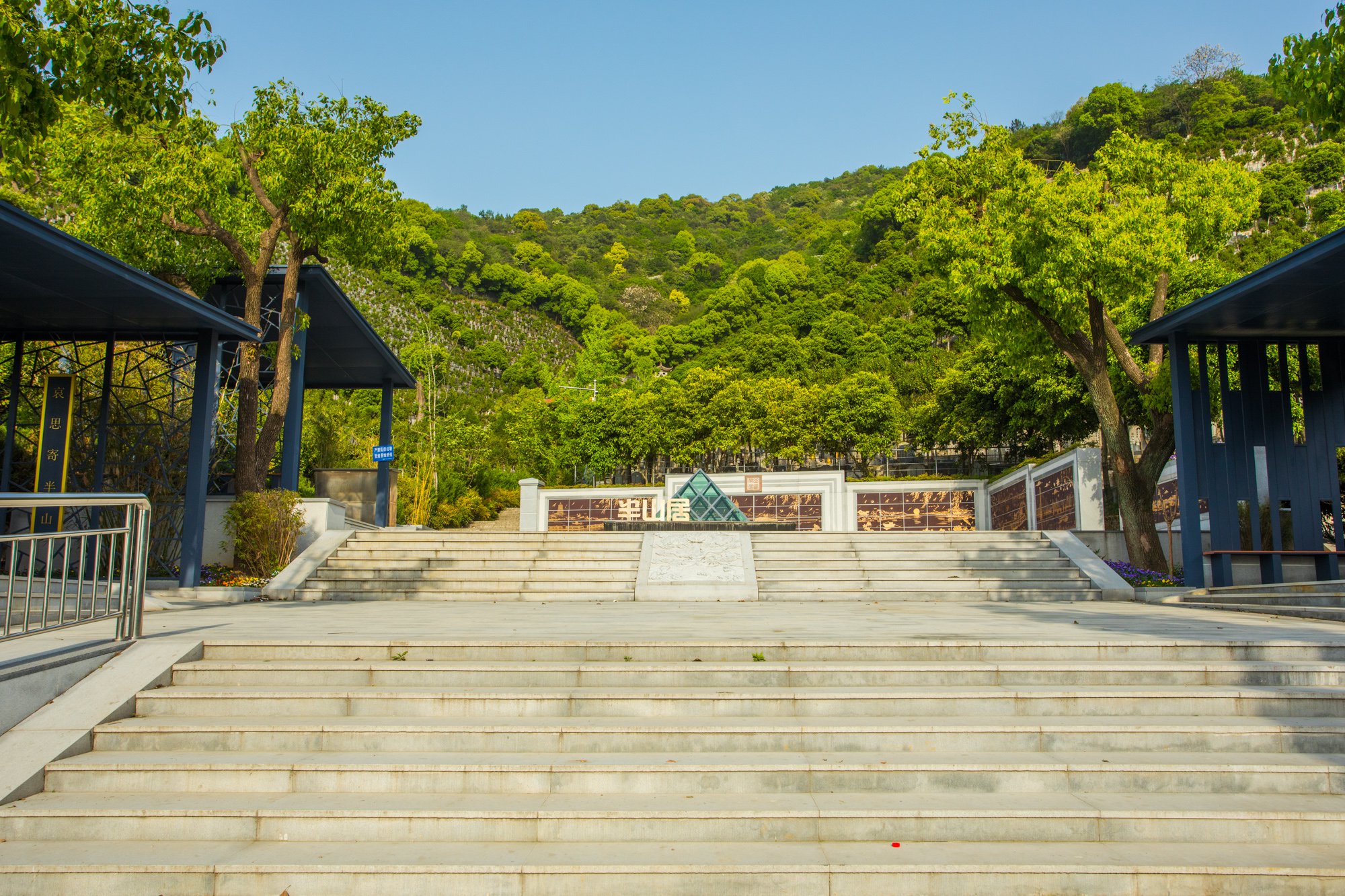 美高梅集团4688am(唯一)有限公司官网