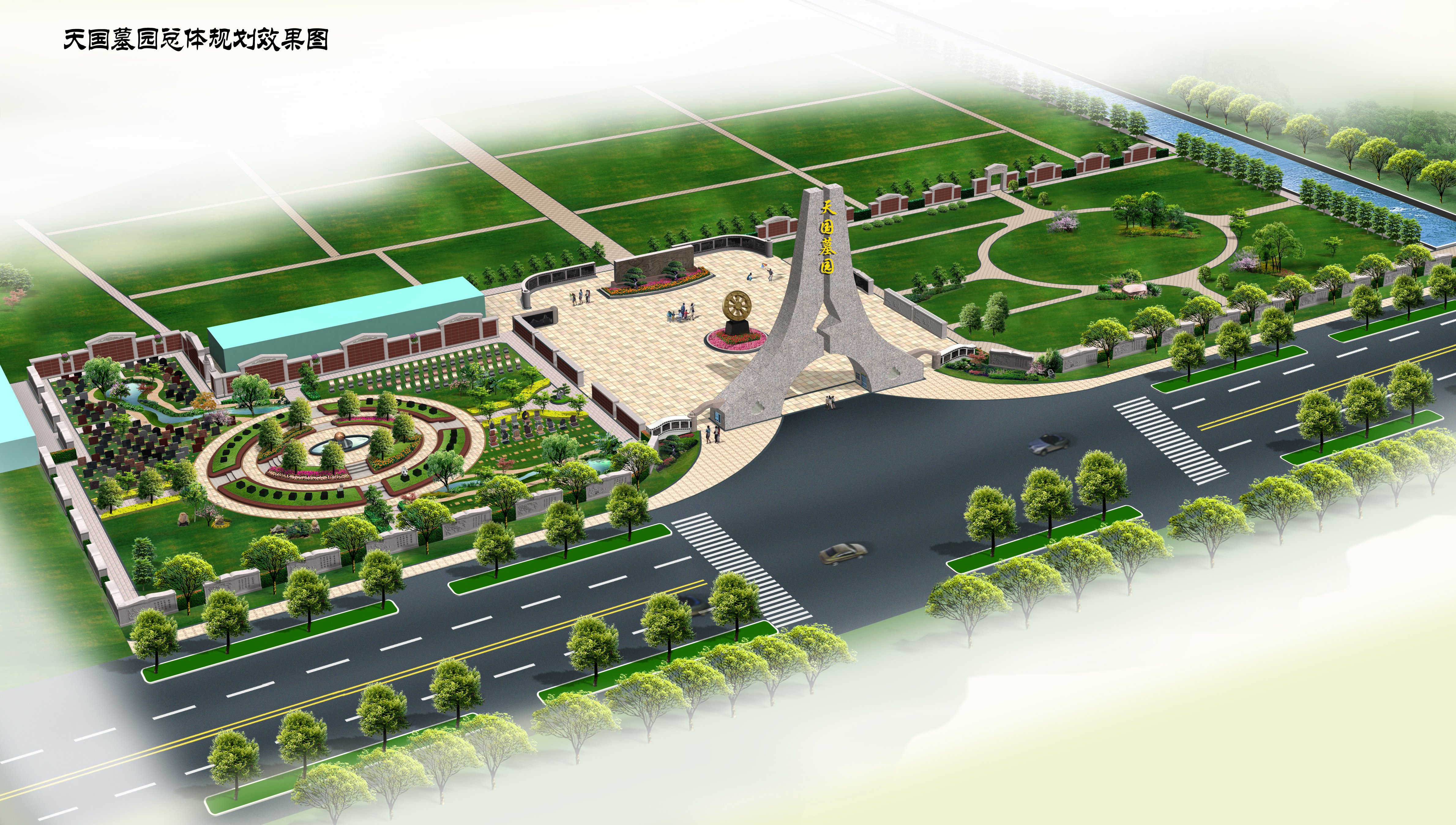 美高梅集团4688am(唯一)有限公司官网