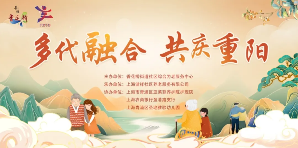 美高梅集团4688am(唯一)有限公司官网