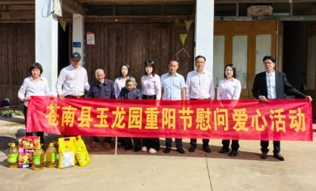 美高梅集团4688am(唯一)有限公司官网