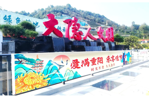 美高梅集团4688am(唯一)有限公司官网