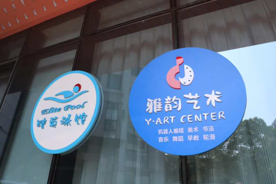 美高梅集团4688am(唯一)有限公司官网