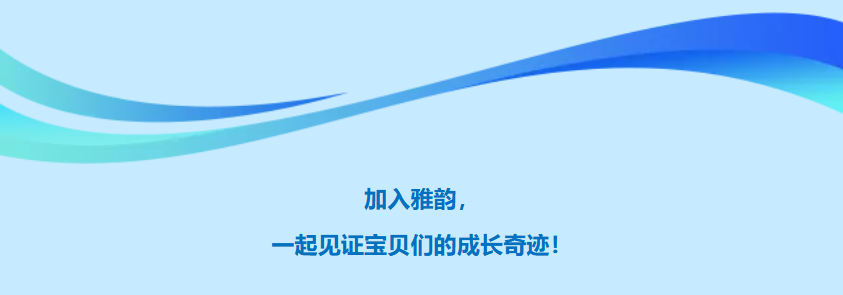 美高梅集团4688am(唯一)有限公司官网
