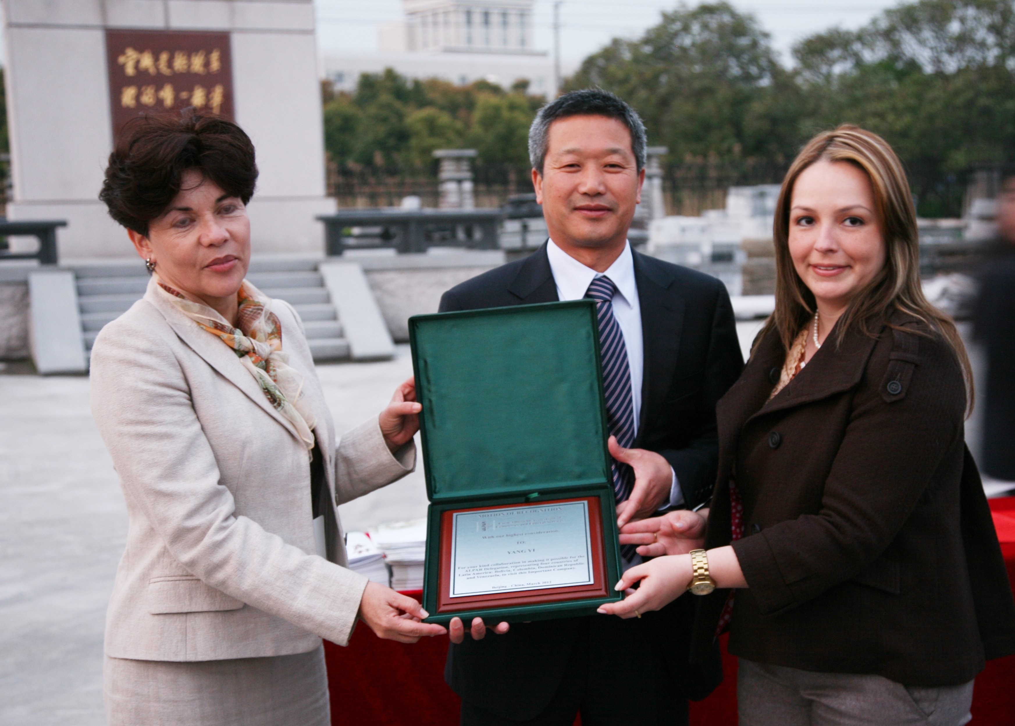 美高梅集团4688am(唯一)有限公司官网