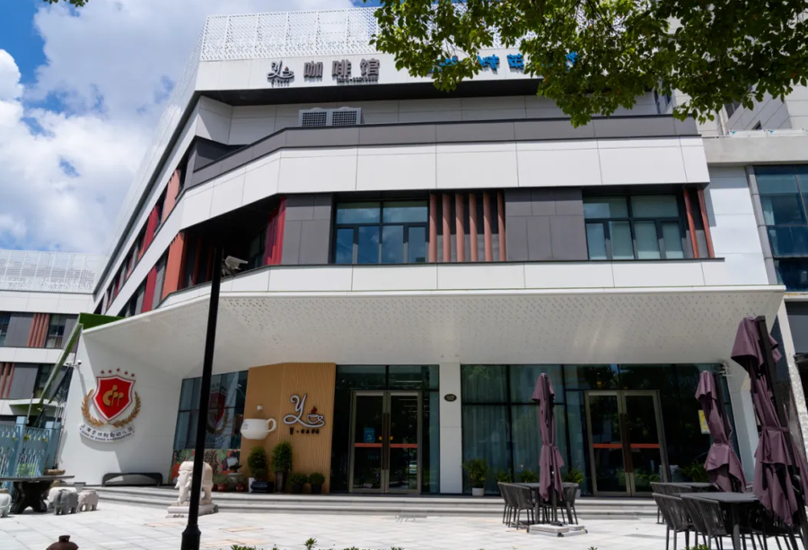 美高梅集团4688am(唯一)有限公司官网