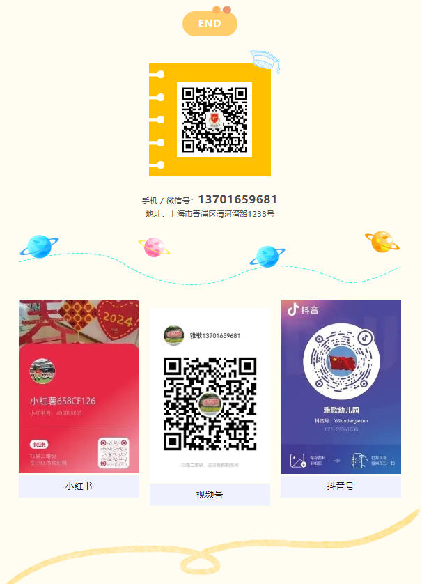 美高梅集团4688am(唯一)有限公司官网