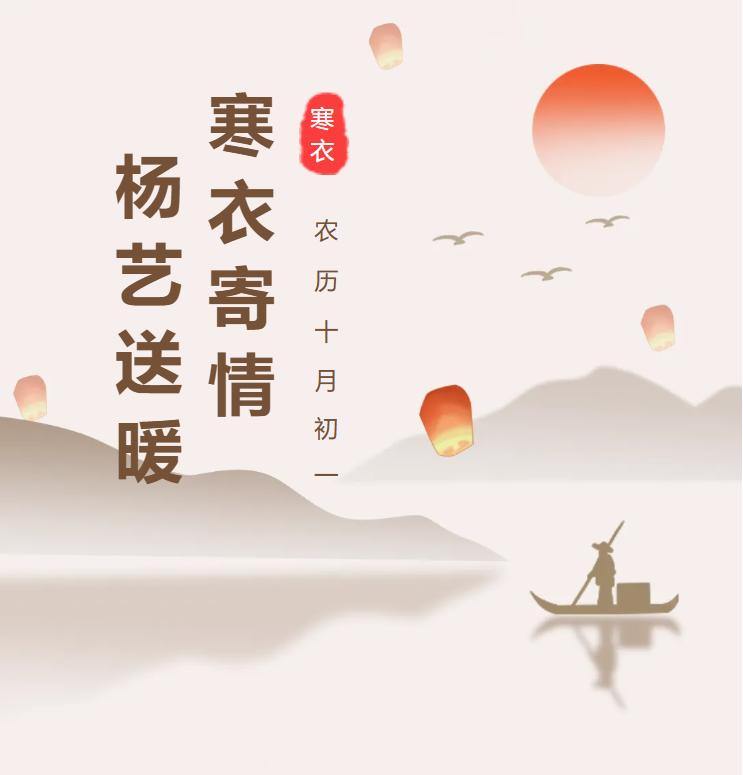 美高梅集团4688am(唯一)有限公司官网