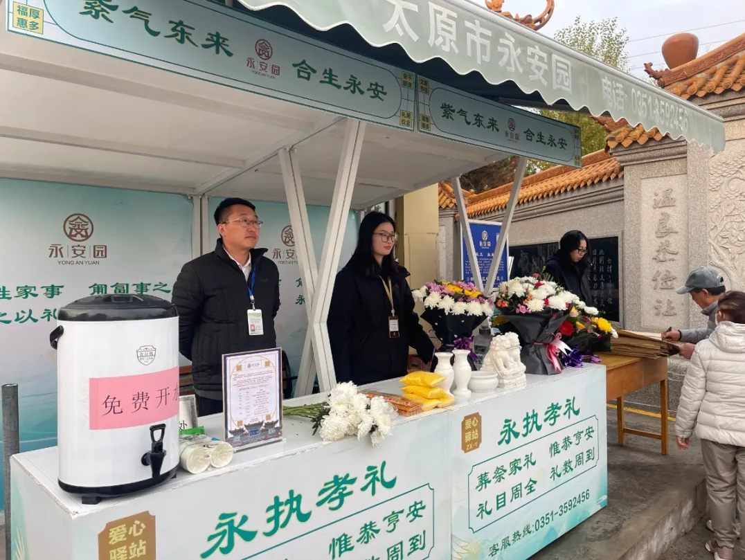 美高梅集团4688am(唯一)有限公司官网