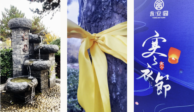 美高梅集团4688am(唯一)有限公司官网