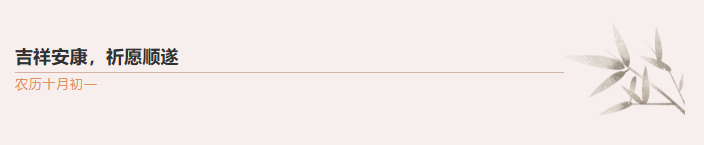 美高梅集团4688am(唯一)有限公司官网