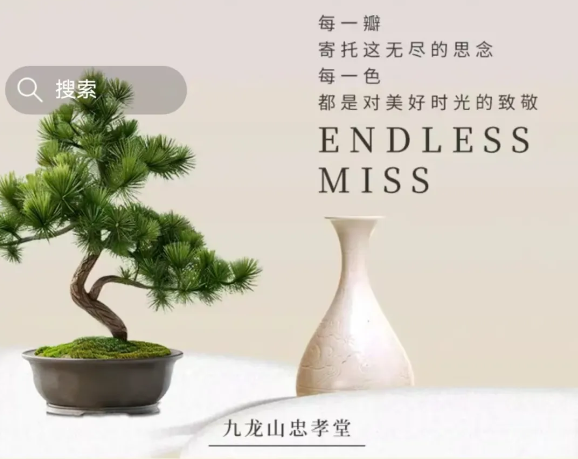 美高梅集团4688am(唯一)有限公司官网