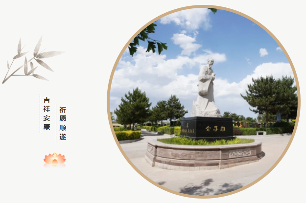 美高梅集团4688am(唯一)有限公司官网