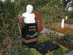 邵天亭纪念碑：永恒之光，，，，，，铭刻女中丈夫之魂