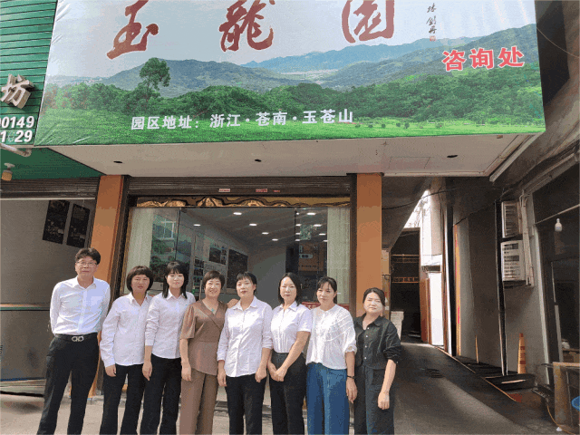 美高梅集团4688am(唯一)有限公司官网