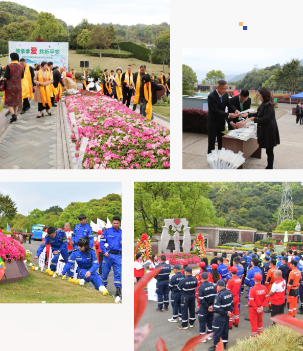 美高梅集团4688am(唯一)有限公司官网