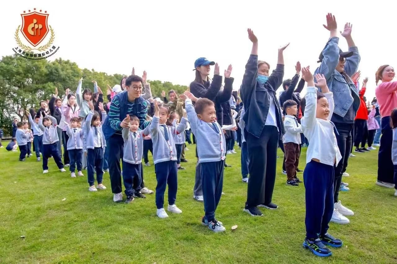 美高梅集团4688am(唯一)有限公司官网