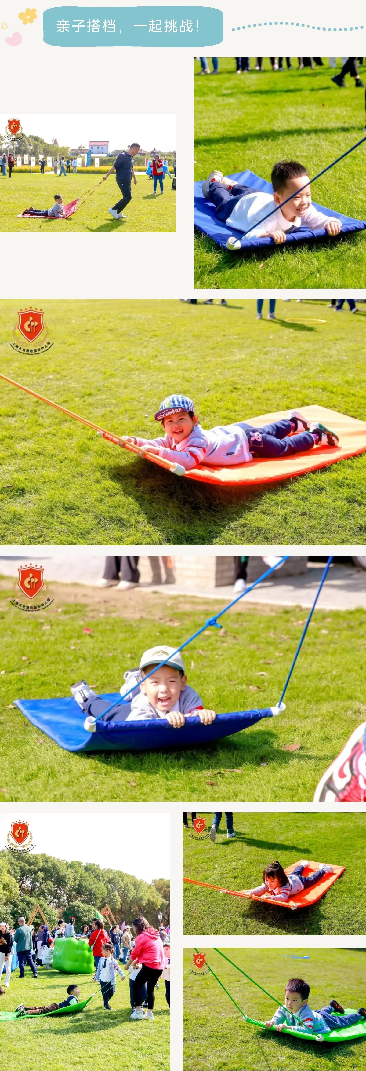 美高梅集团4688am(唯一)有限公司官网