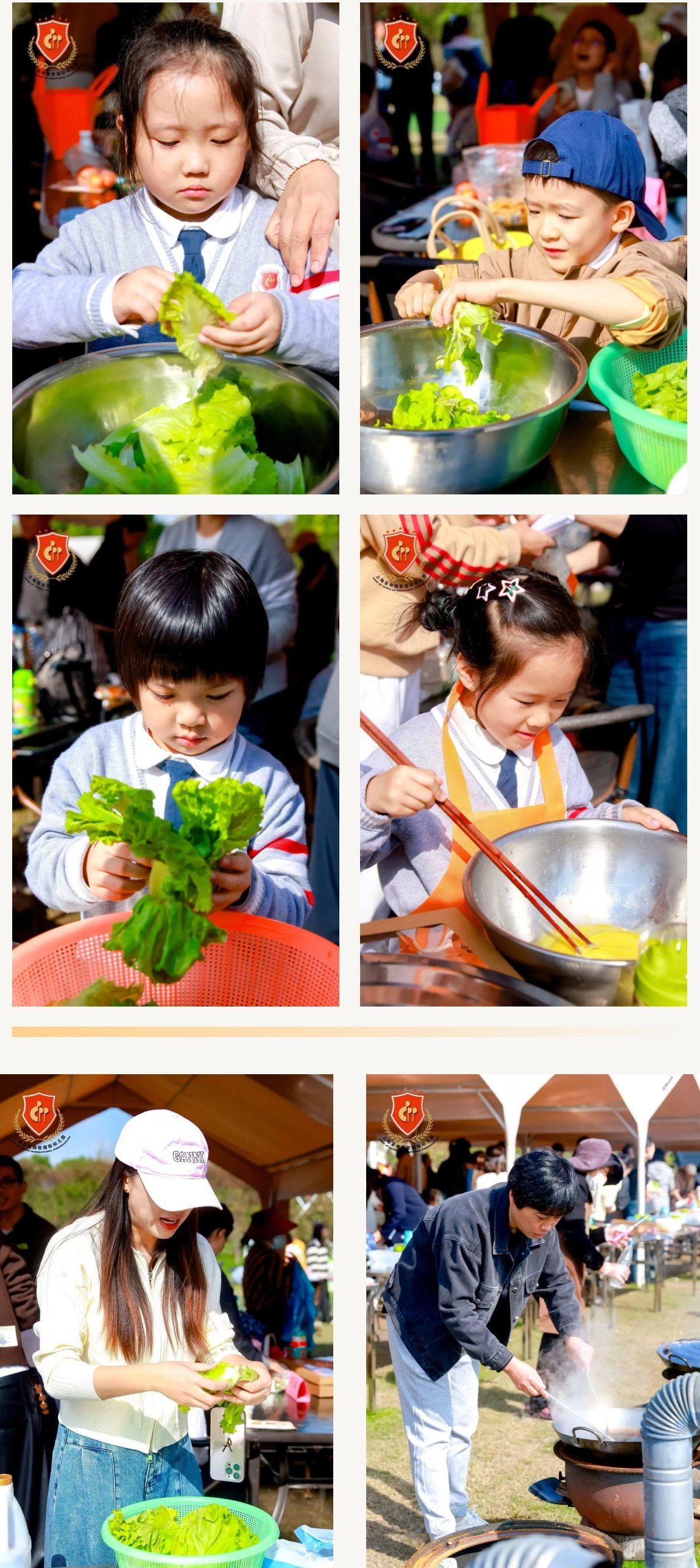 美高梅集团4688am(唯一)有限公司官网