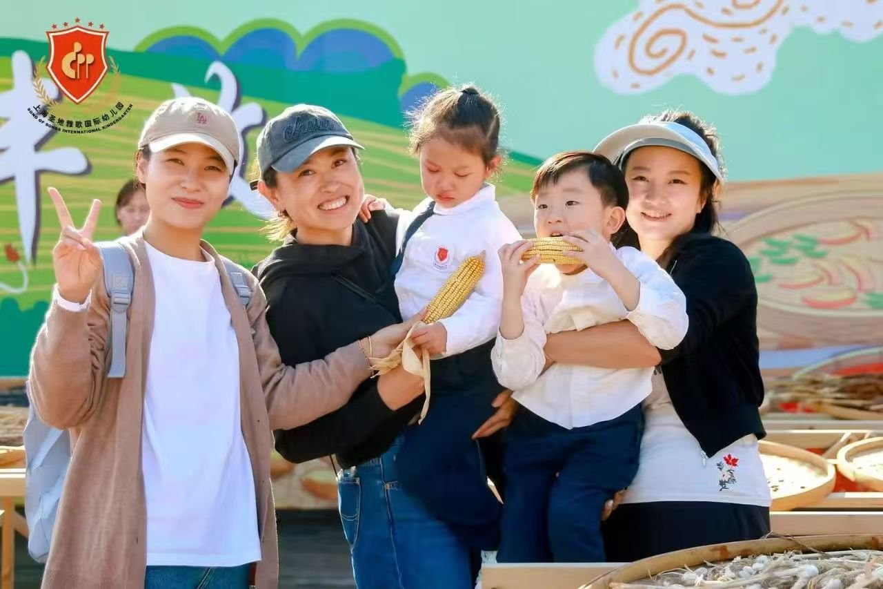 美高梅集团4688am(唯一)有限公司官网