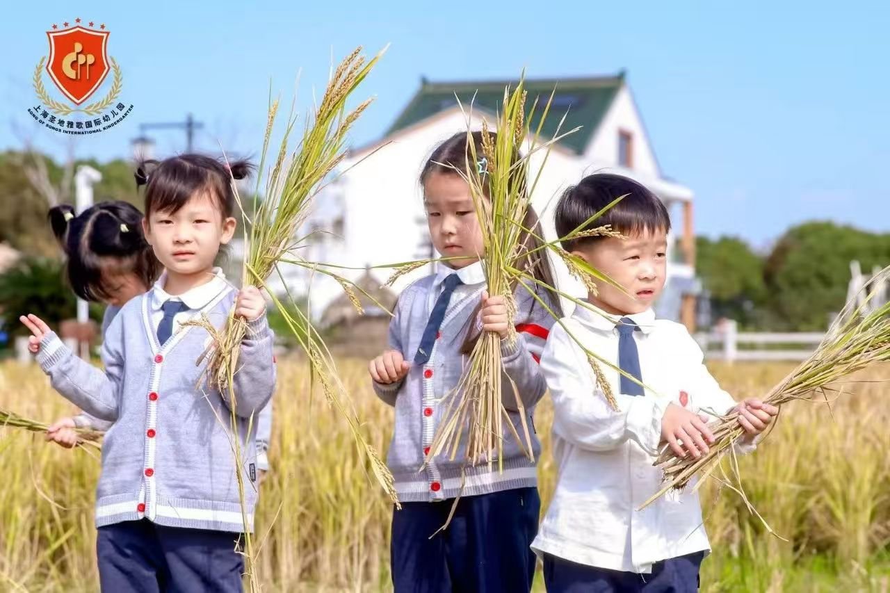 美高梅集团4688am(唯一)有限公司官网