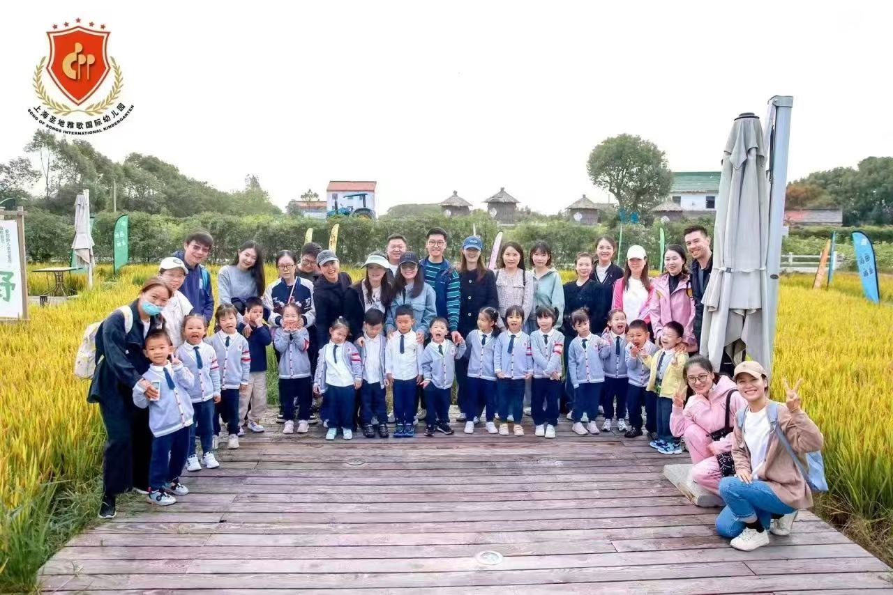 美高梅集团4688am(唯一)有限公司官网