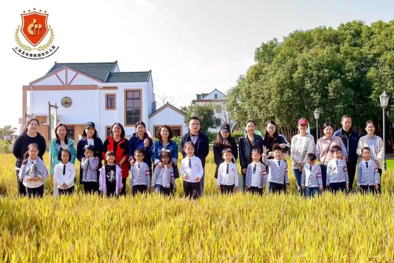 美高梅集团4688am(唯一)有限公司官网