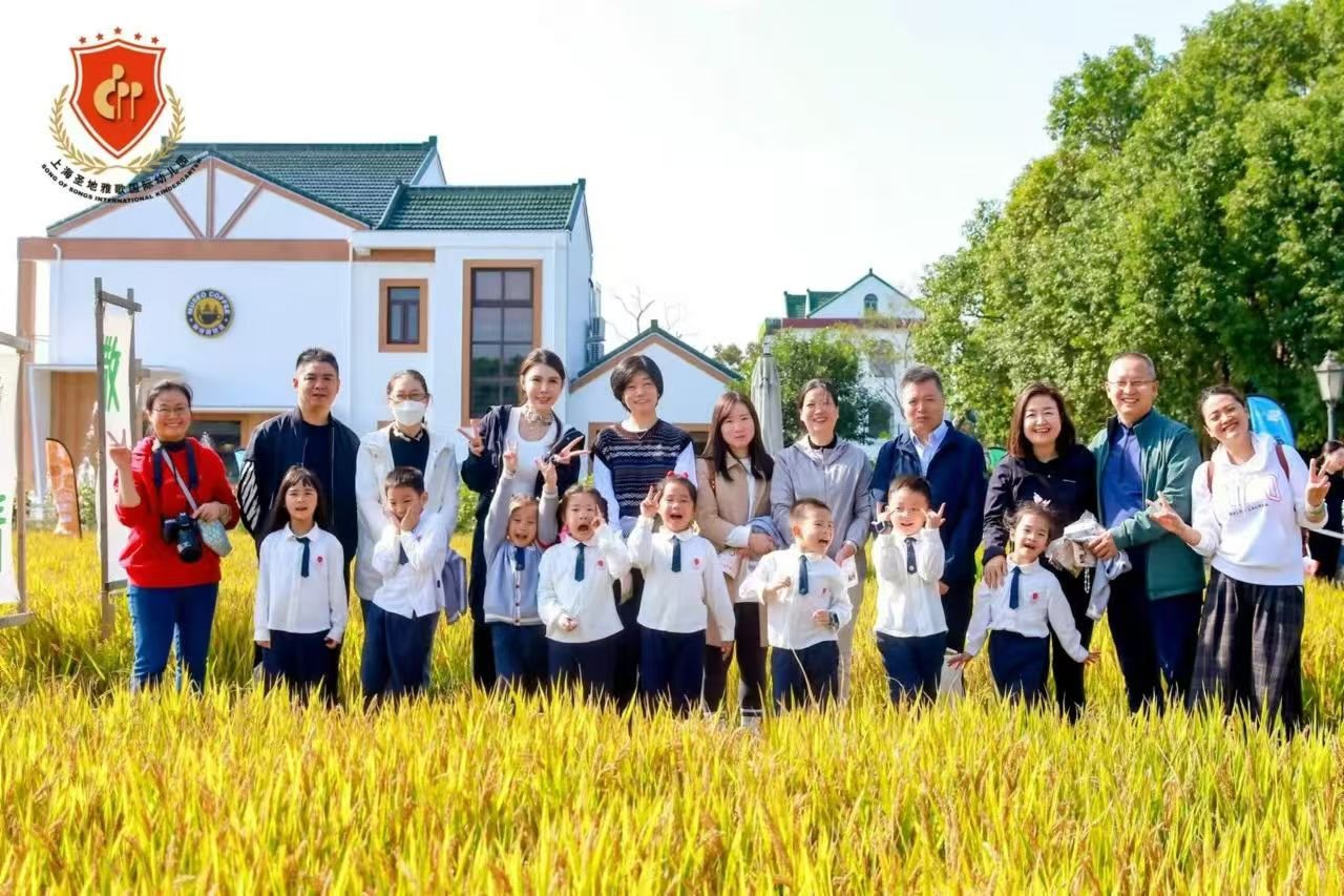 美高梅集团4688am(唯一)有限公司官网