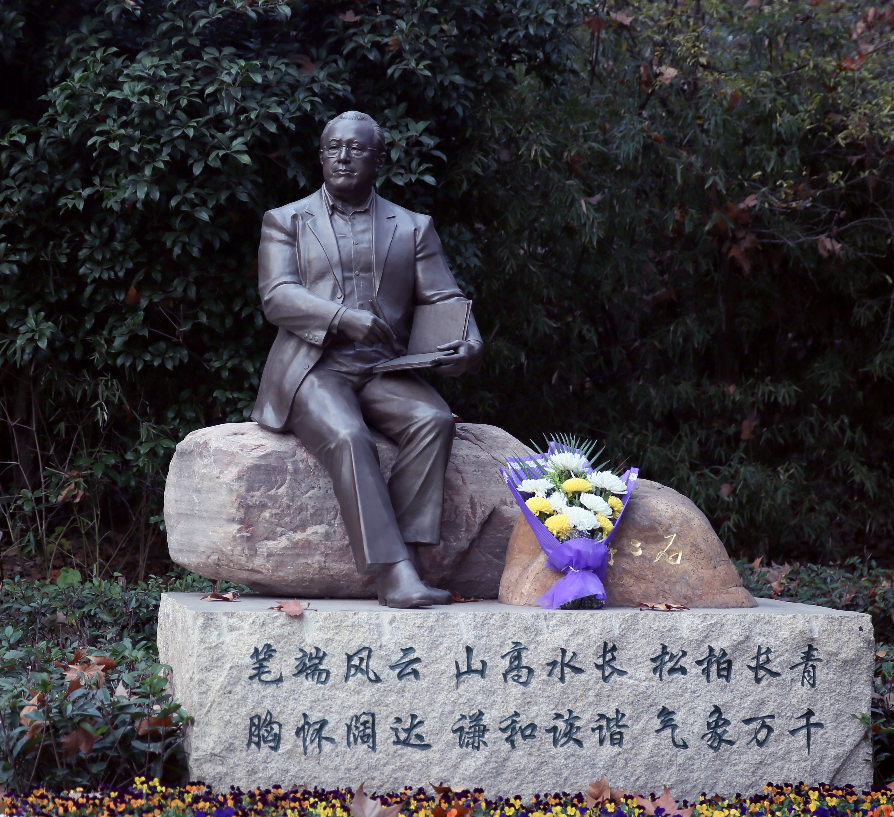 美高梅集团4688am(唯一)有限公司官网