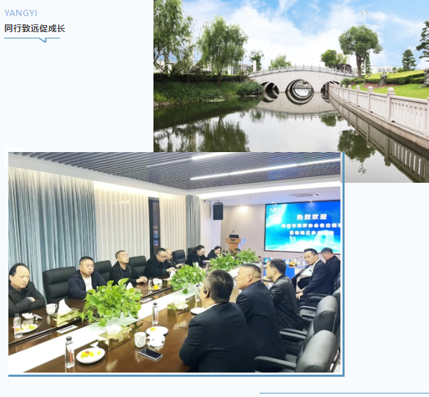 美高梅集团4688am(唯一)有限公司官网