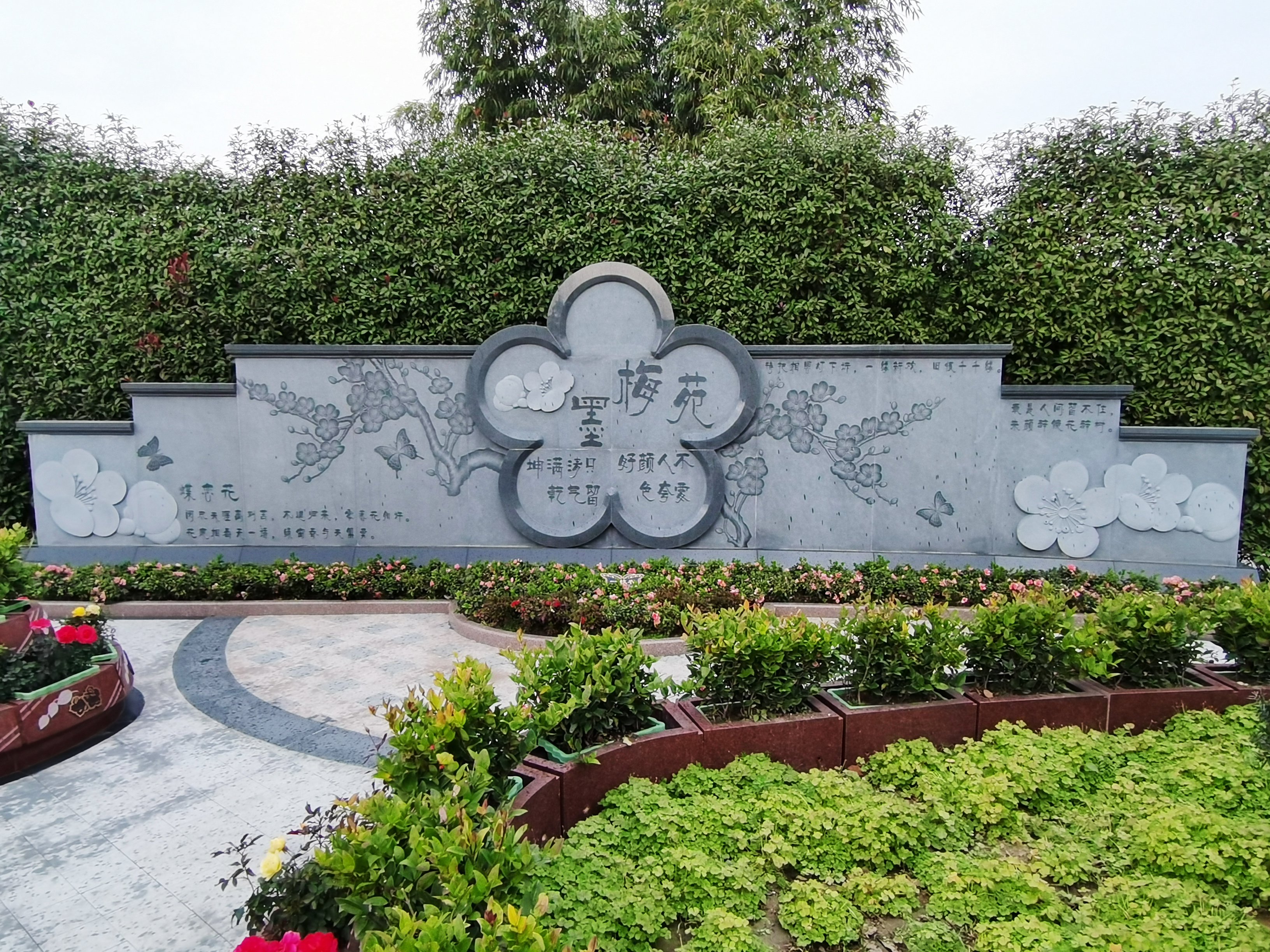 美高梅集团4688am(唯一)有限公司官网