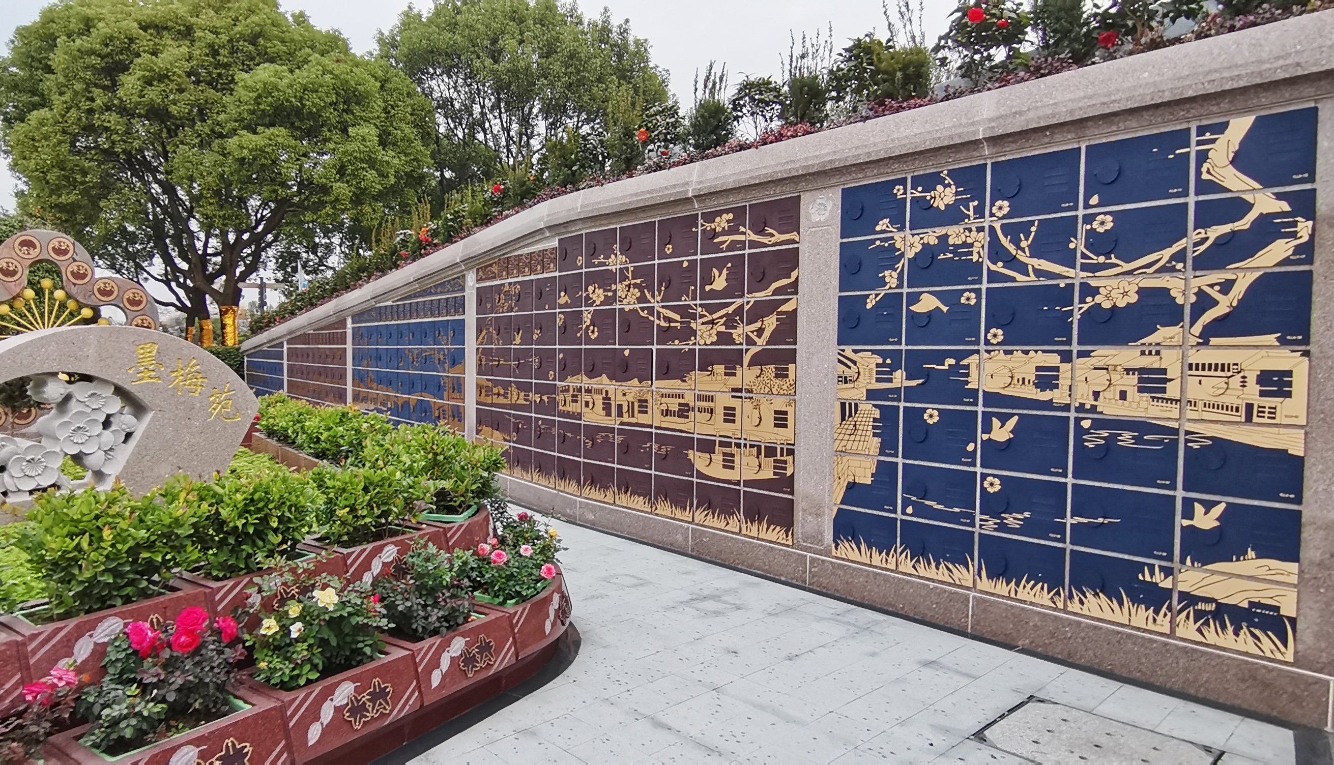 美高梅集团4688am(唯一)有限公司官网