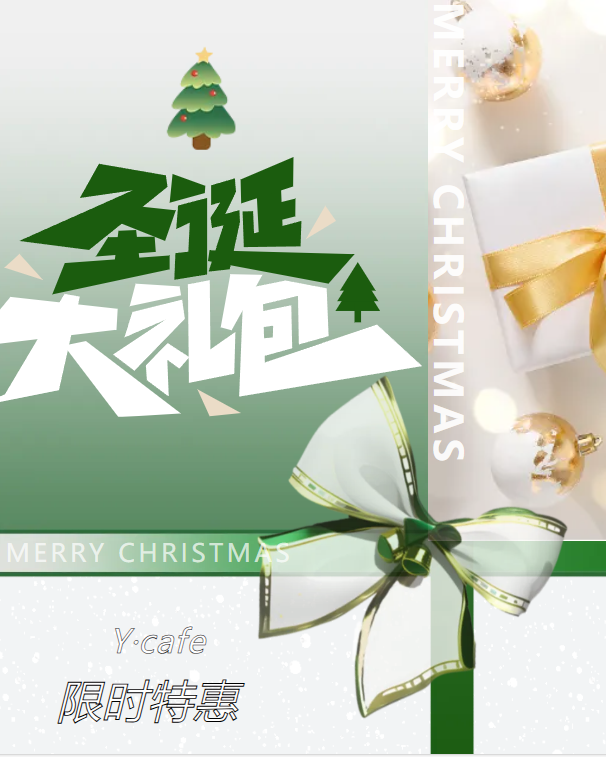 美高梅集团4688am(唯一)有限公司官网