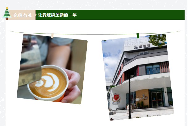 美高梅集团4688am(唯一)有限公司官网