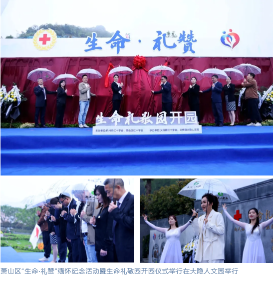 美高梅集团4688am(唯一)有限公司官网