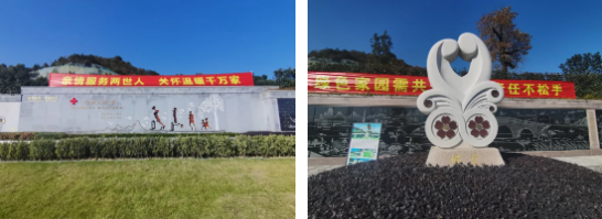 美高梅集团4688am(唯一)有限公司官网