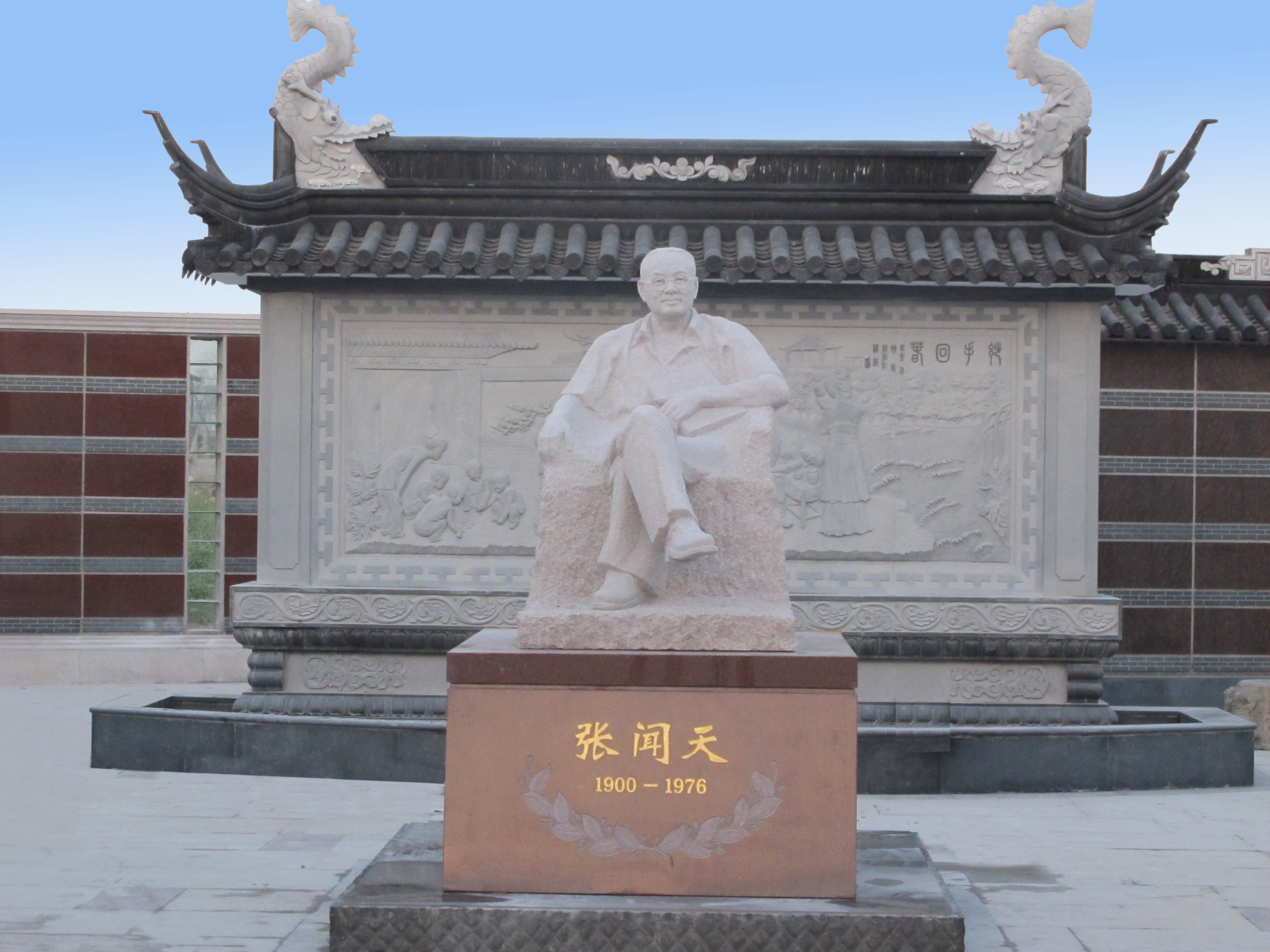 美高梅集团4688am(唯一)有限公司官网