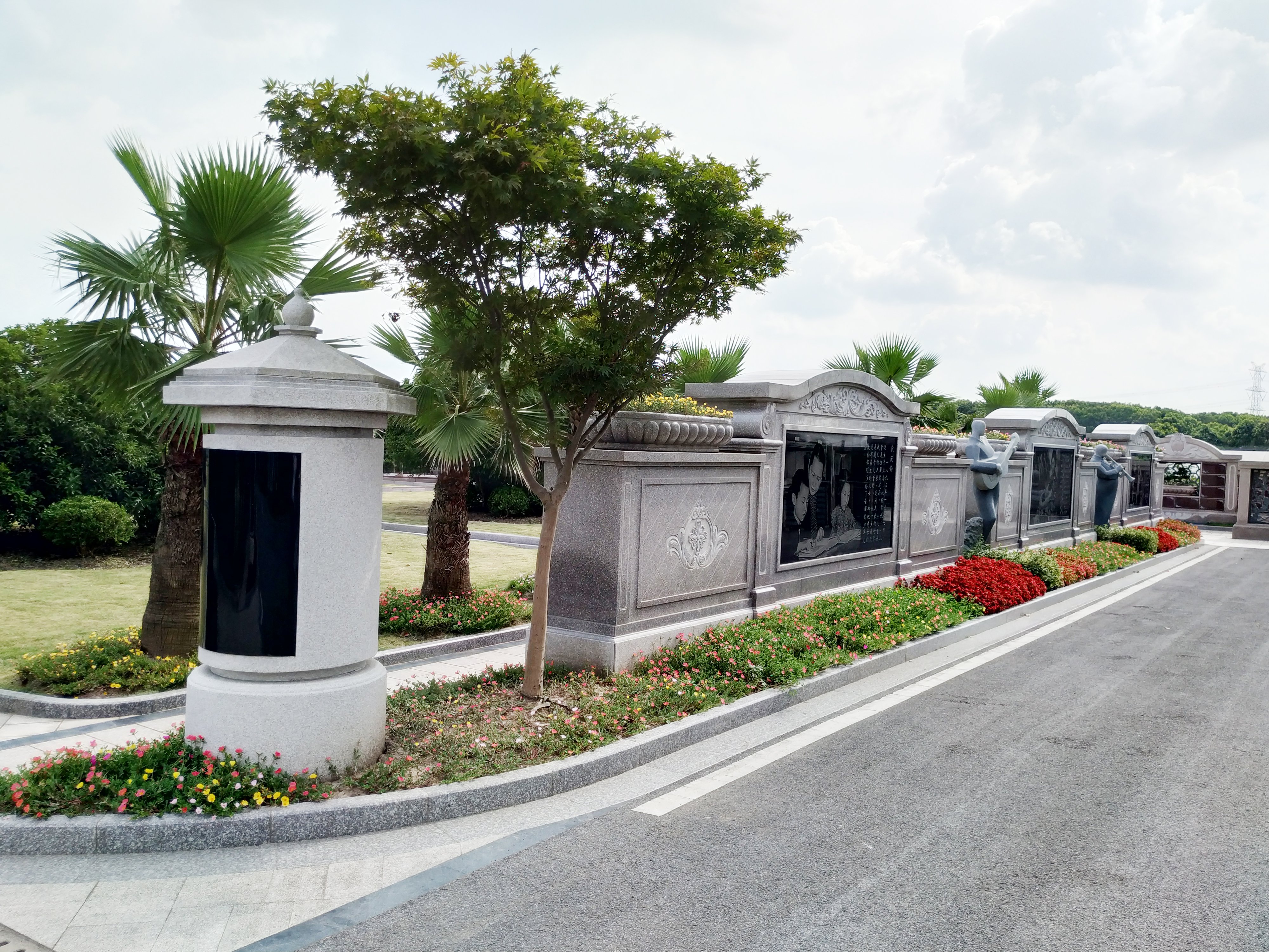 美高梅集团4688am(唯一)有限公司官网