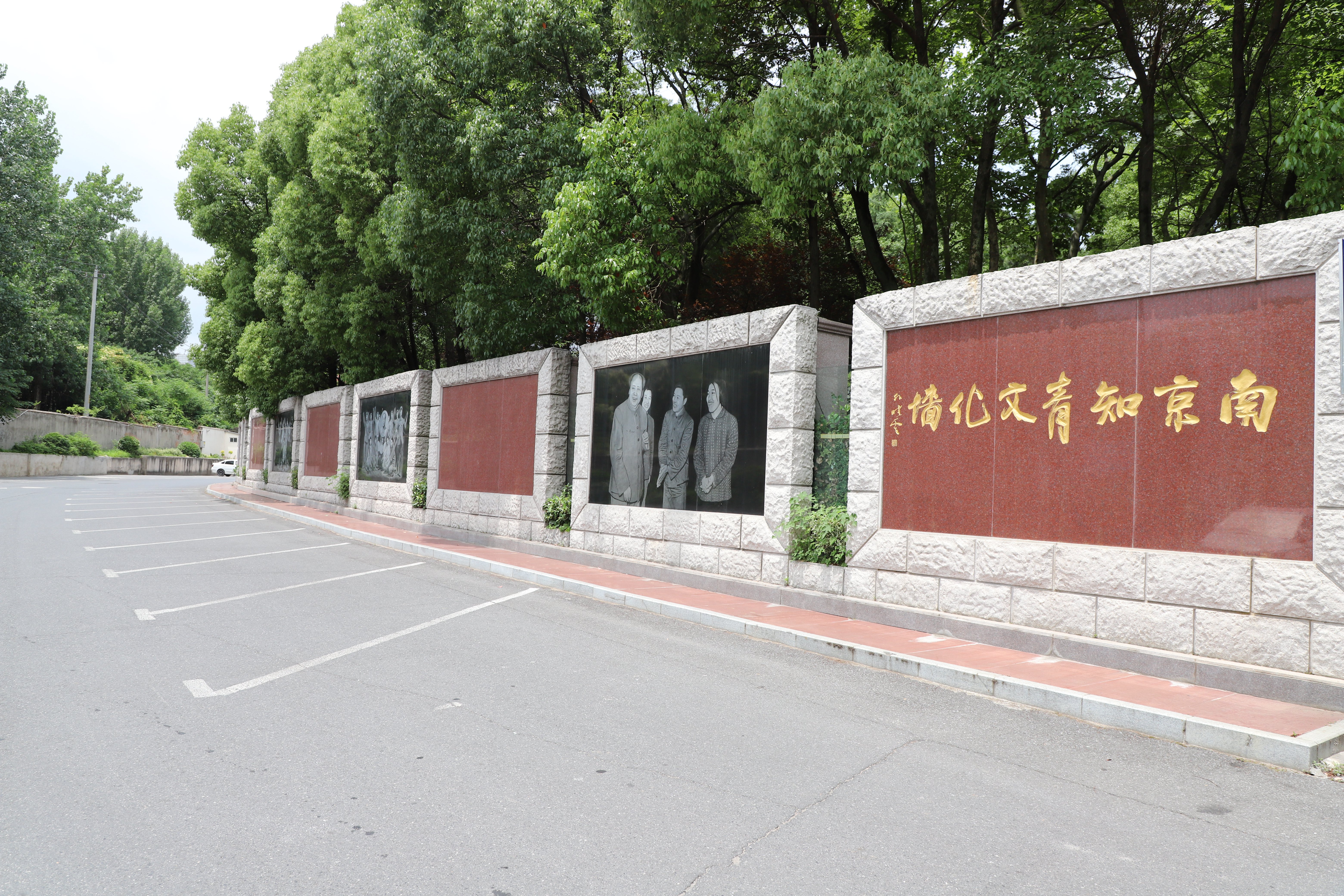 美高梅集团4688am(唯一)有限公司官网