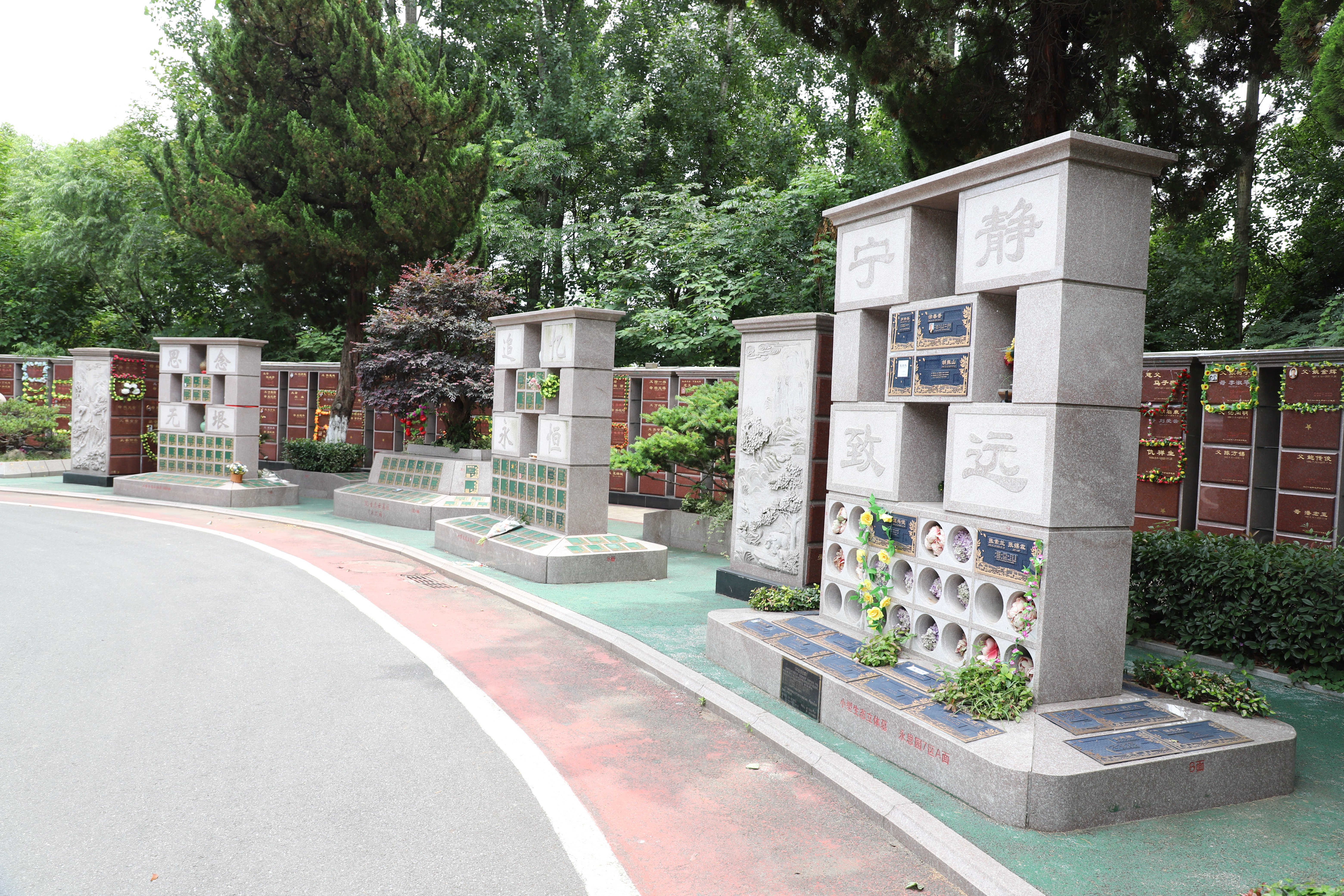 美高梅集团4688am(唯一)有限公司官网