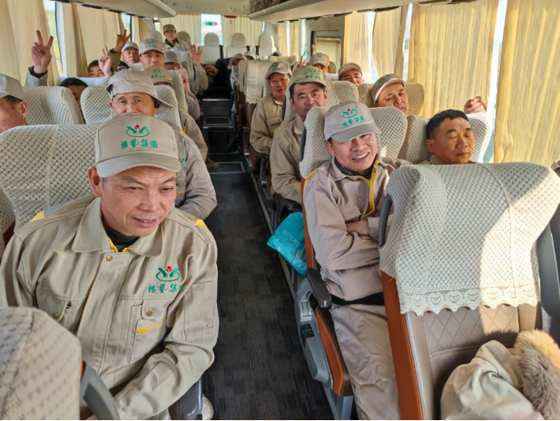 美高梅集团4688am(唯一)有限公司官网