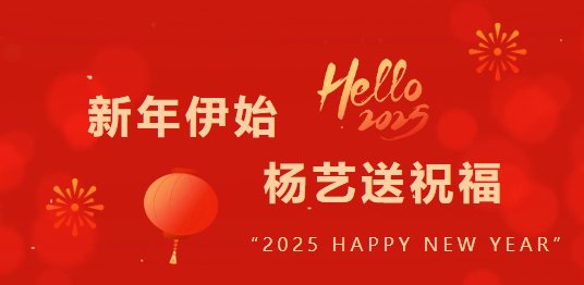 美高梅集团4688am(唯一)有限公司官网