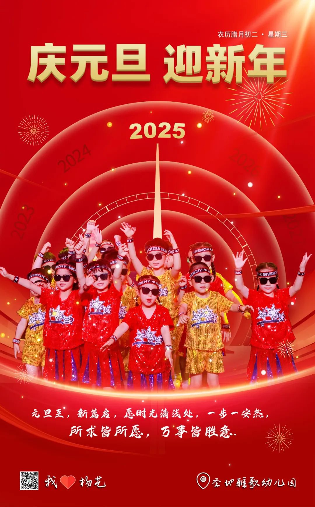 美高梅集团4688am(唯一)有限公司官网