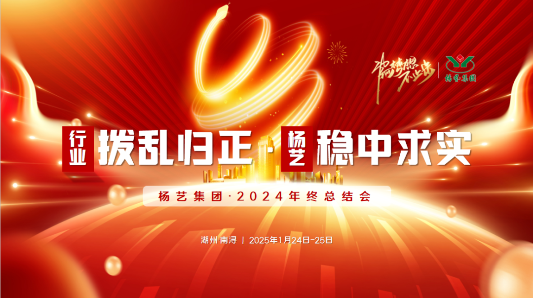 美高梅集团4688am(唯一)有限公司官网