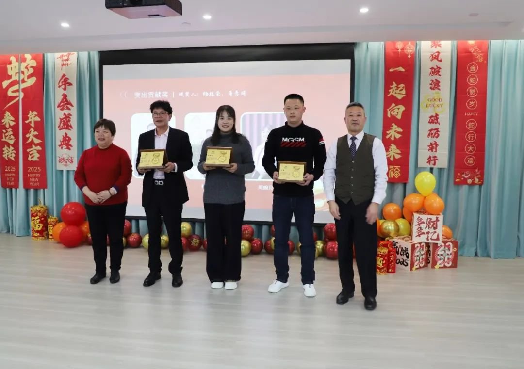 美高梅集团4688am(唯一)有限公司官网