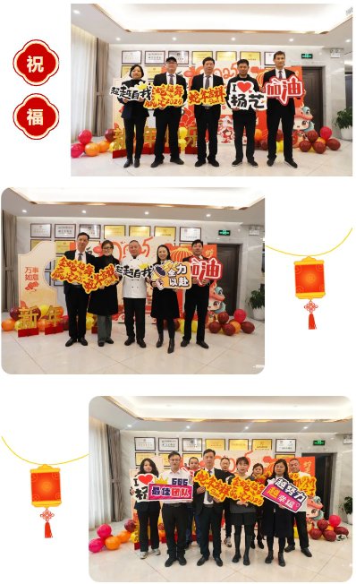 美高梅集团4688am(唯一)有限公司官网