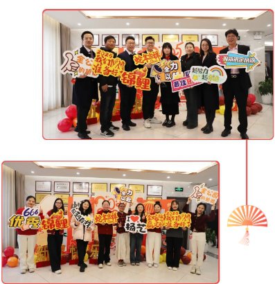 美高梅集团4688am(唯一)有限公司官网