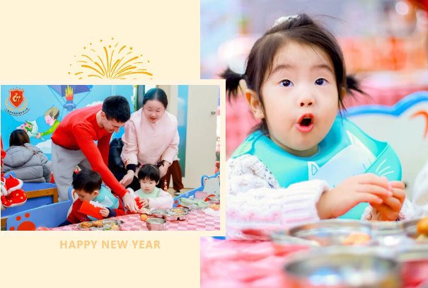 美高梅集团4688am(唯一)有限公司官网