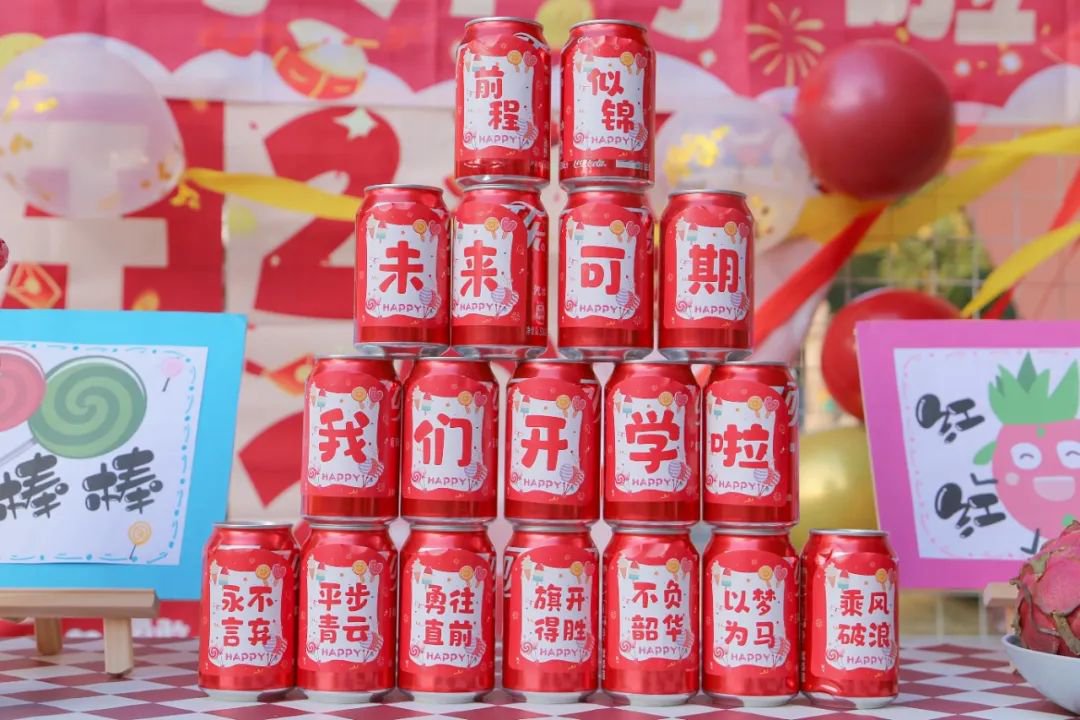 美高梅集团4688am(唯一)有限公司官网