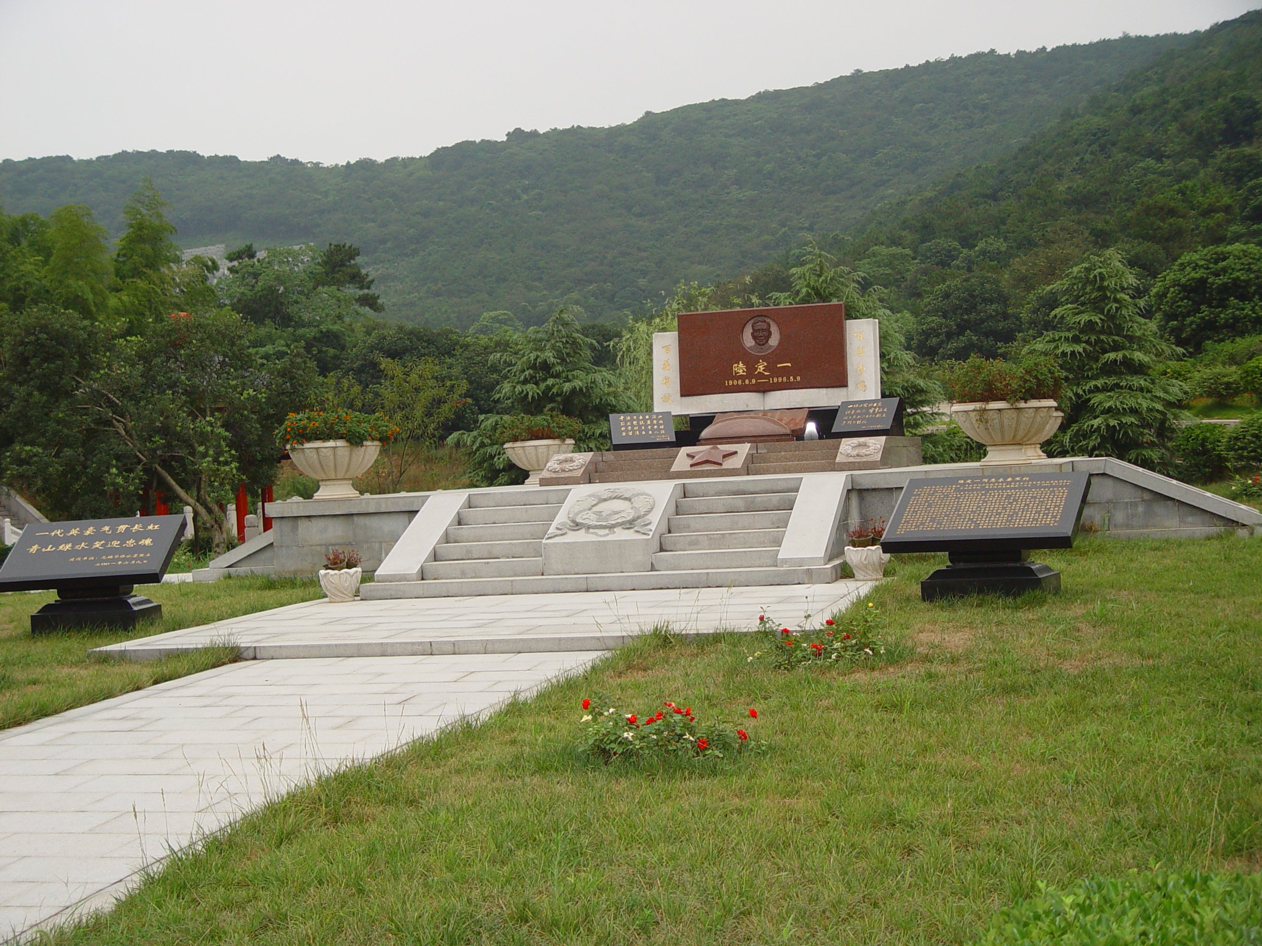 美高梅集团4688am(唯一)有限公司官网